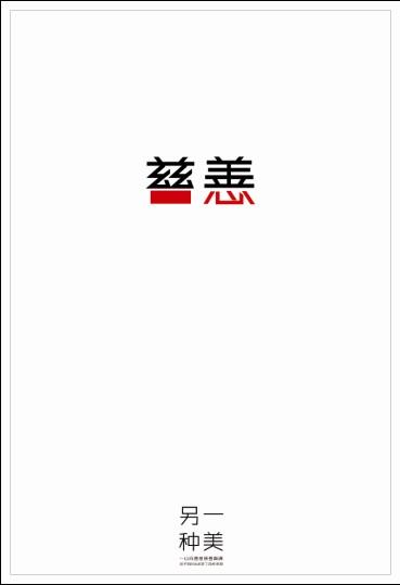 哈弗福德学院 Diploma in Environmental Science